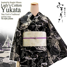 画像をギャラリービューアに読み込む, Lightweight Cotton Yukata for Women, Bold black base, Whales, waves, stars, fish and birds pattern – Inspired by Kaneko Misuzu’s Poetry, Summer Japanese Kimono Robe
