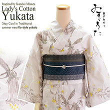 將圖片載入圖庫檢視器 Lightweight Cotton Yukata for Women, muted pastel pink base, Bellflowers pattern– Inspired by Kaneko Misuzu’s Poetry, Summer Japanese Kimono Robe
