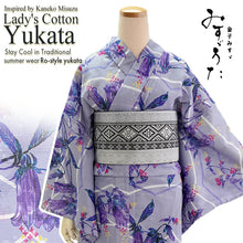 將圖片載入圖庫檢視器 Lightweight Cotton Yukata for Women, Blue-Violet base, Bellflowers pattern– Inspired by Kaneko Misuzu’s Poetry, Summer Japanese Kimono Robe
