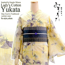 画像をギャラリービューアに読み込む, Lightweight Cotton Yukata for Women, Yellow base, azalea flower pattern – Inspired by Kaneko Misuzu’s Poetry, Summer Japanese Kimono Robe
