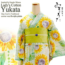 將圖片載入圖庫檢視器 Lightweight Cotton Yukata for Women, Yellow Sunflower pattern– Inspired by Kaneko Misuzu’s Poetry, Summer Japanese Kimono Robe
