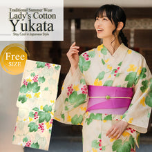 画像をギャラリービューアに読み込む, Women&#39;s Cotton Yukata, Casual Summer Kimono -Beige Base with Grapes and Vines
