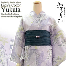 將圖片載入圖庫檢視器 Lightweight Cotton Yukata for Women, purple base, Flowers, Birds and leaves pattern– Inspired by Kaneko Misuzu’s Poetry, Summer Japanese Kimono Robe
