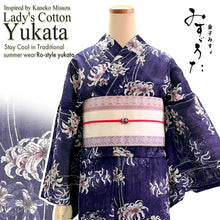 將圖片載入圖庫檢視器 Lightweight Cotton Yukata for Women, Purple base, Spider lilies Flowers pattern– Inspired by Kaneko Misuzu’s Poetry, Summer Japanese Kimono Robe
