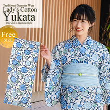 画像をギャラリービューアに読み込む, Women&#39;s Cotton Yukata, Casual Summer Kimono -Off-White Base with Blue, Green, and Navy Floral Arabesque
