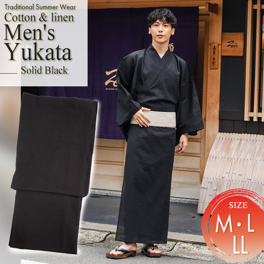 Men's Yukata Cotton & Linen : Solid Black Yukata