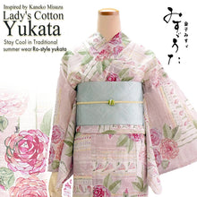 將圖片載入圖庫檢視器 Lightweight Cotton Yukata for Women, grayish pink base, roses Flowers pattern– Inspired by Kaneko Misuzu’s Poetry, Summer Japanese Kimono Robe
