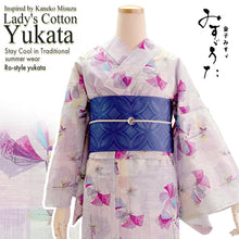 將圖片載入圖庫檢視器 Lightweight Cotton Yukata for Women, Purple base, azalea flower pattern – Inspired by Kaneko Misuzu’s Poetry, Summer Japanese Kimono Robe
