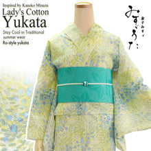 画像をギャラリービューアに読み込む, Lightweight Cotton Yukata for Women, Lime Green base, Sunlit Path, landscape pattern – Inspired by Kaneko Misuzu’s Poetry, Summer Japanese Kimono Robe
