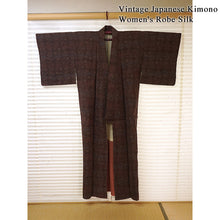 Load image into Gallery viewer, Vintage Japanese Kimono Women&#39;s Robe Silk, Bright Yellow,Bokashi-Dye Kimono (Soft Gradient Effect)
