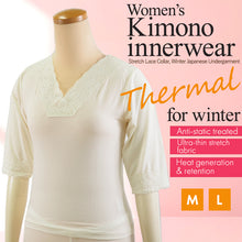 画像をギャラリービューアに読み込む, Thermal Kimono innerwear for Women – Stretch Lace Collar, Winter Japanese Underment

