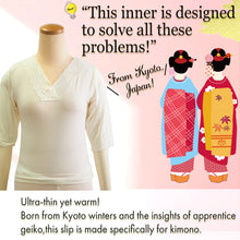 画像をギャラリービューアに読み込む, Thermal Kimono innerwear for Women – Stretch Lace Collar, Winter Japanese Underment
