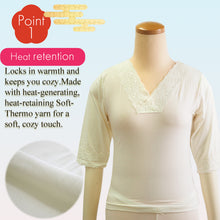 画像をギャラリービューアに読み込む, Thermal Kimono innerwear for Women – Stretch Lace Collar, Winter Japanese Underment
