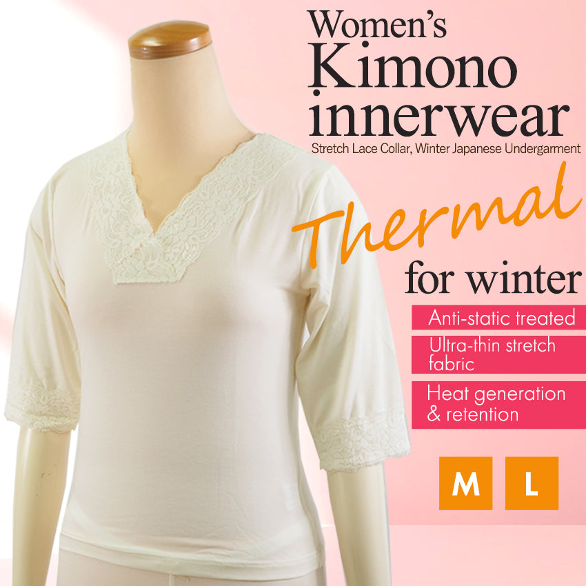 Thermal Kimono innerwear for Women – Stretch Lace Collar, Winter Japanese Underment
