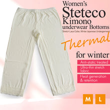画像をギャラリービューアに読み込む, Women’s Thermal S­teteco – Japanese Inner Thermal Pants for Kimono – Japanese Underment
