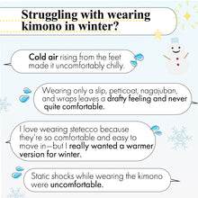 画像をギャラリービューアに読み込む, Women’s Thermal S­teteco – Japanese Inner Thermal Pants for Kimono – Japanese Underment
