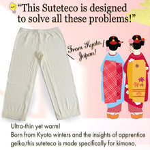 画像をギャラリービューアに読み込む, Women’s Thermal S­teteco – Japanese Inner Thermal Pants for Kimono – Japanese Underment
