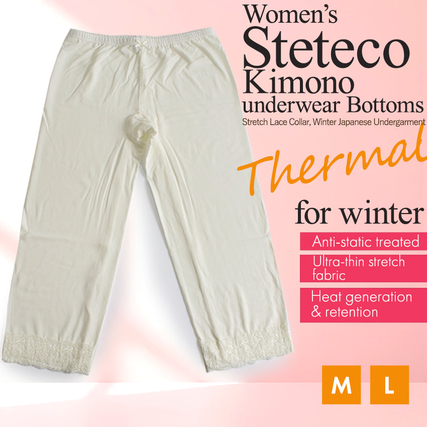 Women’s Thermal S­teteco – Japanese Inner Thermal Pants for Kimono – Japanese Underment