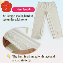 画像をギャラリービューアに読み込む, Women’s Thermal S­teteco – Japanese Inner Thermal Pants for Kimono – Japanese Underment
