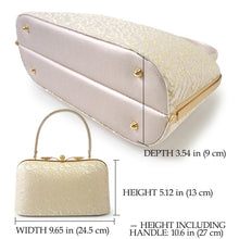 画像をギャラリービューアに読み込む, Robe décolletée Formal Kimono Bag &amp; Zori Set【Gold】 – Gold Aurora Brocade Evening-Wear Accessories for Kimono / Japanese Formal Wear / for TEA ceremony
