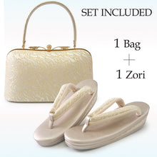 画像をギャラリービューアに読み込む, Robe décolletée Formal Kimono Bag &amp; Zori Set【Gold】 – Gold Aurora Brocade Evening-Wear Accessories for Kimono / Japanese Formal Wear / for TEA ceremony
