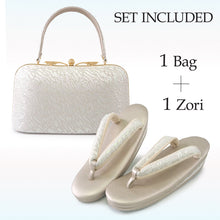 画像をギャラリービューアに読み込む, Robe décolletée Formal Kimono Bag &amp; Zori Set【Silver】 – Silver Aurora Brocade Evening-Wear Accessories for Kimono / Japanese Formal Wear / for TEA ceremony

