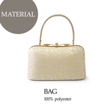 Load image into Gallery viewer, Robe décolletée Formal Kimono Bag 【Gold】 – Elegant Japanese Formal Kimono Bag in Aurora Silk &amp; Metallic Embroidery / Japanese Formal Wear / for TEA ceremony
