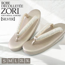 画像をギャラリービューアに読み込む, Robe décolletée Formal Kimono Zori 【Silver】 – Elegant Japanese Formal Kimono Zori in Aurora Silk &amp; Metallic Embroidery / Japanese Formal Wear / for TEA ceremony
