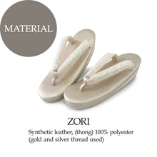 画像をギャラリービューアに読み込む, Robe décolletée Formal Kimono Zori 【Silver】 – Elegant Japanese Formal Kimono Zori in Aurora Silk &amp; Metallic Embroidery / Japanese Formal Wear / for TEA ceremony

