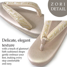 画像をギャラリービューアに読み込む, Robe décolletée Formal Kimono Zori 【Gold】 – Elegant Japanese Formal Kimono Zori in Aurora Silk &amp; Metallic Embroidery / Japanese Formal Wear / for TEA ceremony
