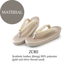 画像をギャラリービューアに読み込む, Robe décolletée Formal Kimono Zori 【Gold】 – Elegant Japanese Formal Kimono Zori in Aurora Silk &amp; Metallic Embroidery / Japanese Formal Wear / for TEA ceremony
