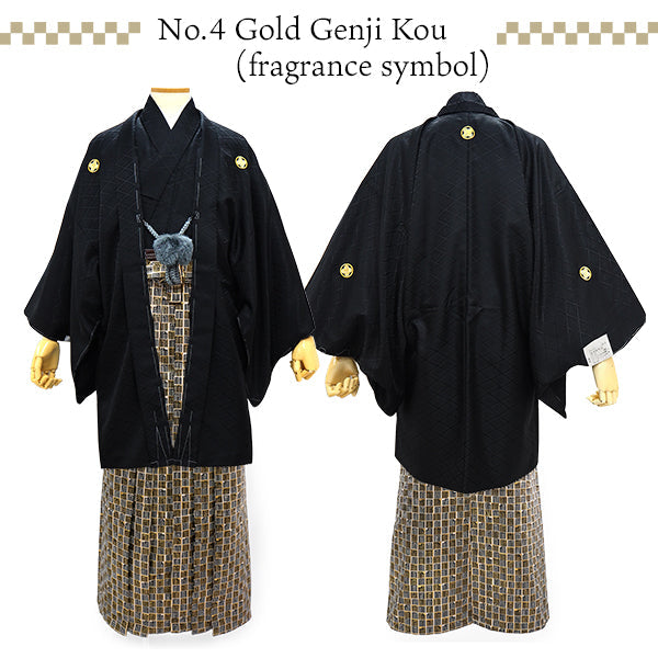 Men's Formal Kimono, Haori, and Hakama 12-Piece FULL Set ＜Black