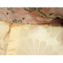 將圖片載入圖庫檢視器 Vintage Haori Kimono Jacket Beige base, Bold Geometric Design
