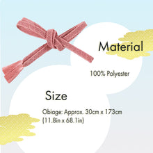 將圖片載入圖庫檢視器 Ladies Vibrant Kimono Accent – Luxurious Summer Obijime
