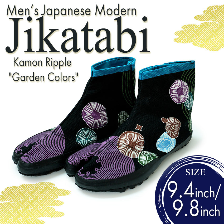 Men's Modern Jikatabi, Kamon Ripple - 