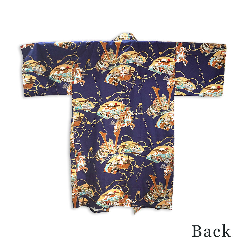 Blue Samurai Robe Men's Happi Coat: Kimono Robe - Navy Blue , Black base, Samurai helmet ...