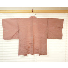画像をギャラリービューアに読み込む, Vintage Haori Kimono Jacket Silk, Reddish-purple base,  Cloud Motif (Kumodori)
