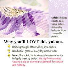 將圖片載入圖庫檢視器 Lightweight Cotton Yukata for Women, chic purple sunflower pattern– Inspired by Kaneko Misuzu’s Poetry, Summer Japanese Kimono Robe
