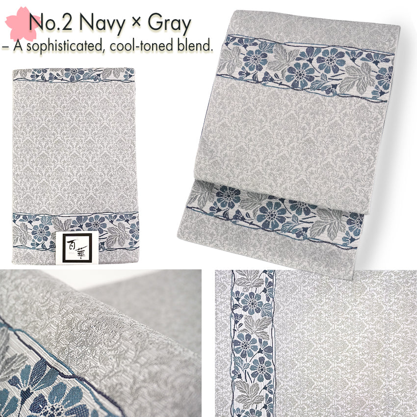 Washable Nagoya Obi (Floral pattern) ,Beige ,Navy, Black –Classic Yet Modern– A Must-Have for Kimono Lovers