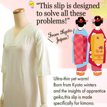 画像をギャラリービューアに読み込む, Thermal Kimono innerwear for Women (one-piece | Kimono Underdress) – Kimono Slip, Stretch Lace Collar, Winter Japanese Undergarment
