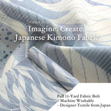 將圖片載入圖庫檢視器 Washable Japanese Kimono Fabric Bolt – White Feather-Like Leaf Design with Soft Reddish Blush Accents – 13-Yard Polyester for Custom Kimono &amp; Sewing
