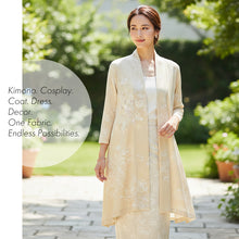 画像をギャラリービューアに読み込む, Washable Japanese Kimono Fabric Bolt – Elegant Beige Cherry Blossom Branch Design – 13-Yard Polyester for Custom Kimono &amp; Sewing
