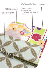 画像をギャラリービューアに読み込む, Effortless Elegance tailored Kimono 4 Piece Coordinate Set（Kimono, Obi, Obi-age, Obi-jime）L-SIZE
