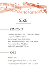 画像をギャラリービューアに読み込む, Effortless Elegance tailored Kimono 4 Piece Coordinate Set（Kimono, Obi, Obi-age, Obi-jime）L-SIZE
