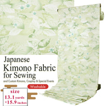 画像をギャラリービューアに読み込む, Washable Japanese Kimono Fabric Bolt – Light Yellow-Green with Layered Small Floral &amp; Leaf Design – 13-Yard Polyester for Custom Kimono &amp; Sewing
