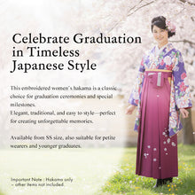 画像をギャラリービューアに読み込む, Women’s Embroidered Hakama – Elegant Japanese Graduation Outfit, Traditional Formal Wear for Ceremonies &amp; Photoshoots
