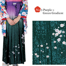 画像をギャラリービューアに読み込む, Women’s Embroidered Hakama – Elegant Japanese Graduation Outfit, Traditional Formal Wear for Ceremonies &amp; Photoshoots
