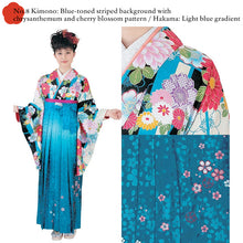 画像をギャラリービューアに読み込む, Washable Embroidered Hakama &amp; Nishaku-sode Kimono Set for Women – Ready-to-Wear 2-Piece Outfit for Graduation &amp; Formal Celebrations
