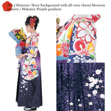 画像をギャラリービューアに読み込む, Washable Embroidered Hakama &amp; Nishaku-sode Kimono Set for Women – Ready-to-Wear 2-Piece Outfit for Graduation &amp; Formal Celebrations
