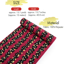 將圖片載入圖庫檢視器 Washable Japanese Kimono Fabric Bolt – Vibrant Red Camellia Retro Design – 13-Yard Polyester for Custom Kimono &amp; Sewing
